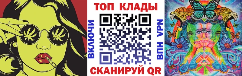 Наркошоп Шагонар АМФ  Меф  Гашиш  МАРИХУАНА  Альфа ПВП 