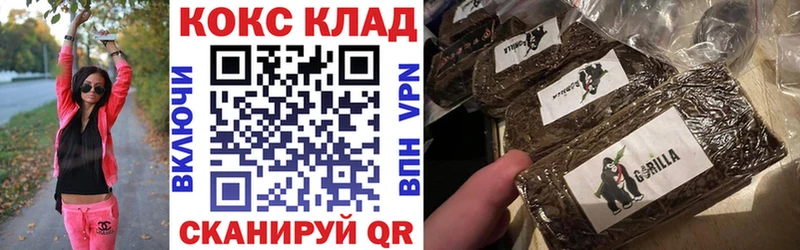 КОКАИН 98%  хочу наркоту  Шагонар 