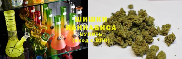 соль курить ск Верхнеуральск