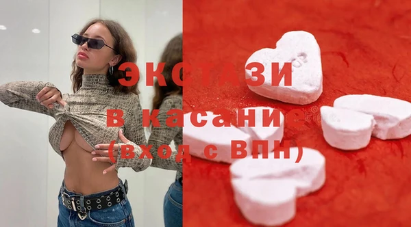 круглые Верея