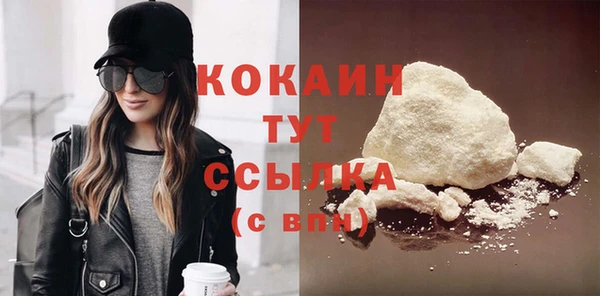 круглые Верея