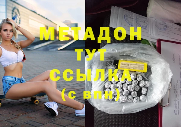 круглые Верея