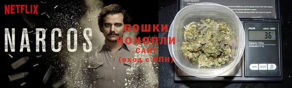 соль курить ск Верхнеуральск