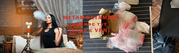 круглые Верея