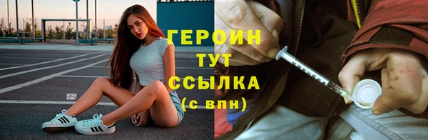 круглые Верея
