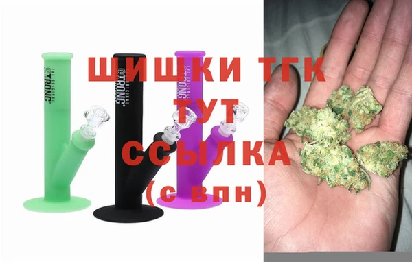 круглые Верея