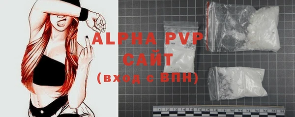 круглые Верея