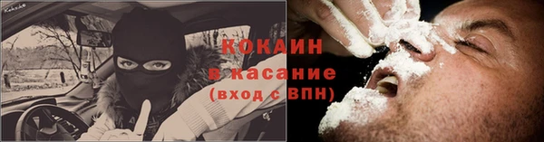 круглые Верея