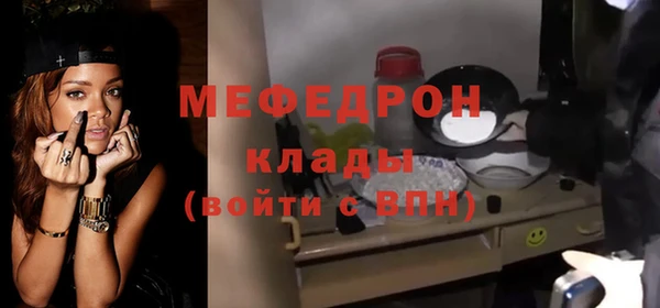круглые Верея