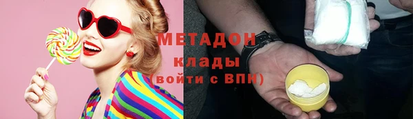 круглые Верея
