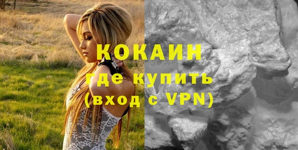круглые Верея