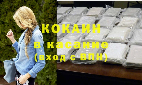 соль курить ск Верхнеуральск
