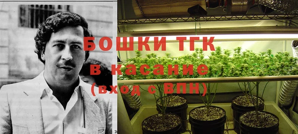 соль курить ск Верхнеуральск