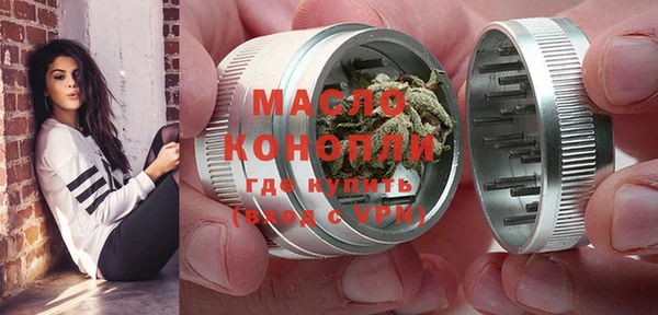 соль курить ск Верхнеуральск