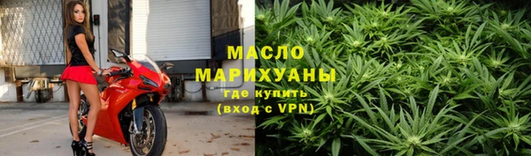соль курить ск Верхнеуральск