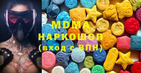 соль курить ск Верхнеуральск