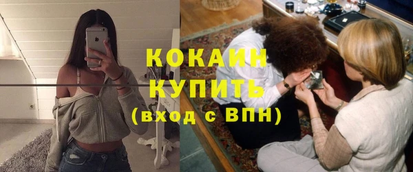 соль курить ск Верхнеуральск