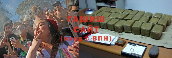 круглые Верея