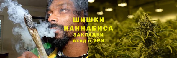 круглые Верея